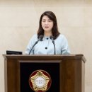 보라의원 케이에스피뉴스