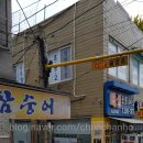 이영환이비인후과의원 네이버블로그
