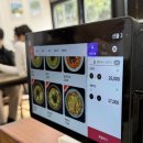 금능이모네 | [제주/동쪽] 진한 보말칼국수/보말죽 맛집 ‘금능이모네’ 솔직후기