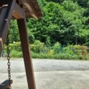 강가포근한집 이미지