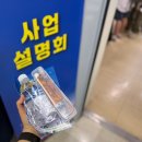 2026 제2회 남동구 뿌리기업 채용박람회 현장 후기