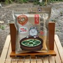 하니멍's(하니멍쓰) | 트릿테이블 유튜브 구독 이벤트 당첨후기♡(트릿테이블 소고기멍미역국)