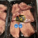청년농수산 | 맛청년농수산 마장동 우설구이 900g 내돈내산 후기 우설소스추천