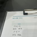 시티짐 신방점 이미지