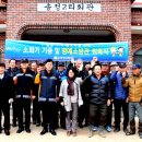 송정2리 이미지