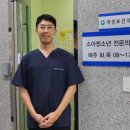 적성보건지소 미디어투데이