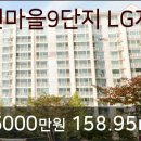 주신환안과의원 이미지