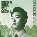 정훈기획 - 파주시 청석로 268 | 정훈기획
