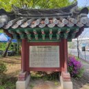 흰돌1호 이미지