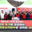 도계광업소의원 이미지