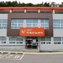 고흥군 치매안심센터 이미지