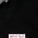 한승푸드
