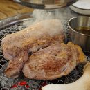 반찬일번지 네이버블로그