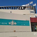 하동야생차 박물관 이미지