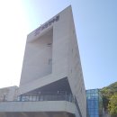 대구보건대학교 보현연수원 | 대구보건대학교 보현연수원 나들이