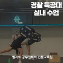 엘리트학원 이미지