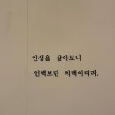 신라직화구이치킨 이미지