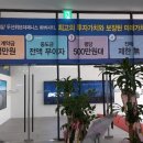 55보급창 맞은편 이미지