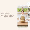 (주)컬쳐랑
