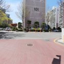 다모아공인중개사사무소 이미지