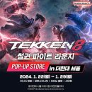 주식회사 더프라자 이미지