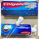 아이씨커피 | 건강한 치아를 위한 완벽한 선택, 콜게이트 그레이트 레귤러 치약 1년 사용 후기 리뷰