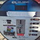 평택셀세모 이미지