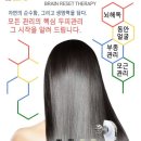 유슬기 에스테틱