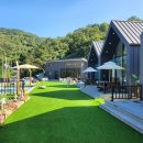 온키즈펜션 이미지