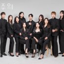 용현동미용실 유미주의 염색 펌 가격 정보