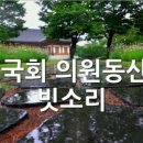 동산의원 Daum카페