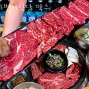 약수지구대 | 신당동맛집 1번지식당 약수 위치.가격.시간.후기