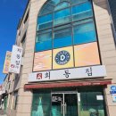 회동집2관 이미지