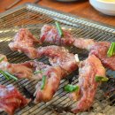 대명숯불갈비 이미지