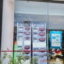 유가네 닭갈비 기장점 이미지