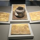 동화사 삼층석탑 | 전 대구 동화사 비로암 삼층석탑 금동 사리함