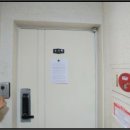 관저중로-8 이미지