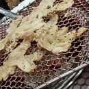 고흥만뜨락 이미지