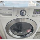 광양세탁소 | 광양세탁기청소 드럼세탁기 분해세척
