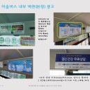 염문선내과의원 이미지