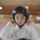 리틀아이 태권도장 이미지