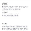 (주)테키스트 이미지