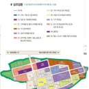 적성산단2로 이미지