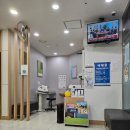 우리들소아과 앞 이미지