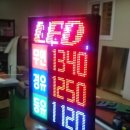 봉산주유소 이미지