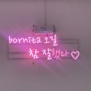 창원미용실,반지동미용실추천 : 살롱드보니타 블루블랙 염색후기