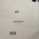 월성월드메르디앙 이미지