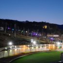 휘닉스공인중개사사무소 이미지