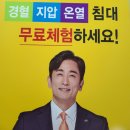3에이치스마트지압침대 네이버블로그