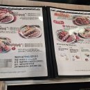 대가족발 이미지